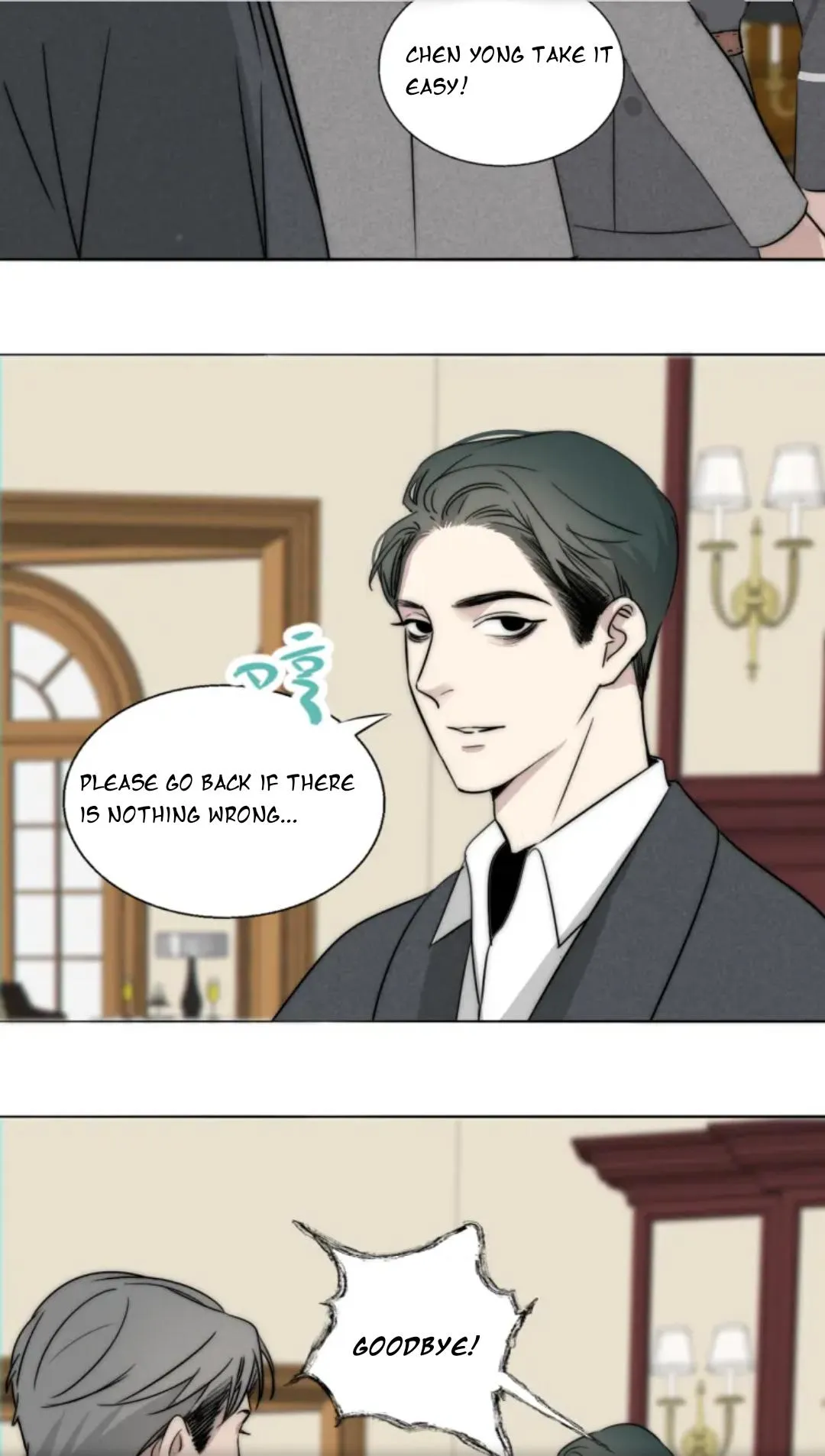 Couple of Mirrors Chapter 8 page 27 - 