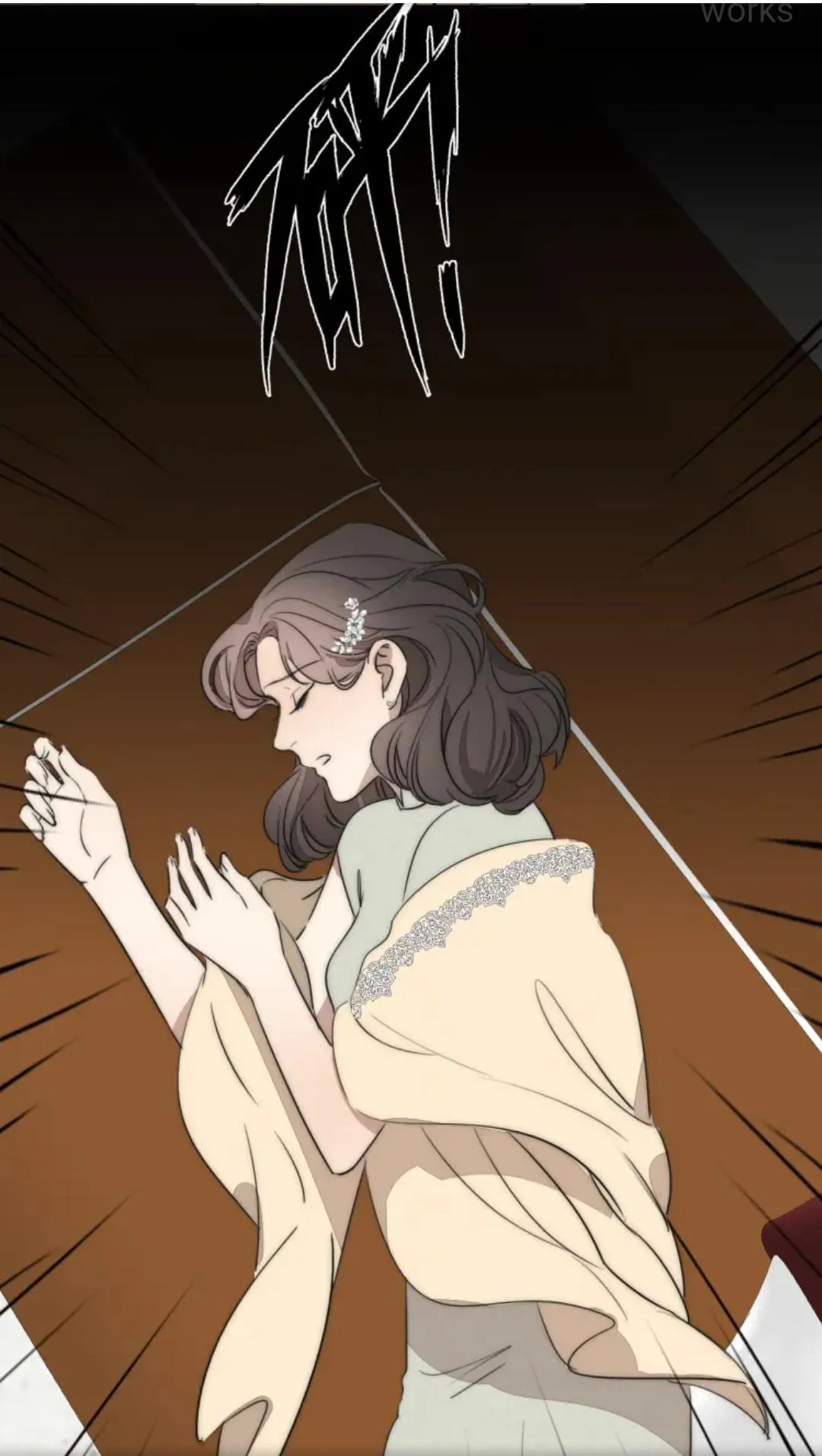 Couple of Mirrors Chapter 8 page 42 - 