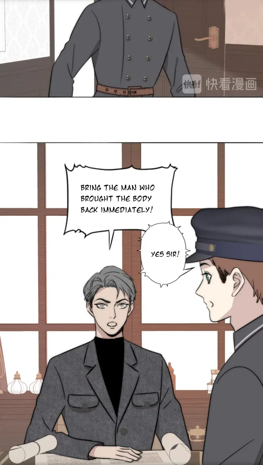 Couple of Mirrors Chapter 8 page 9 - 