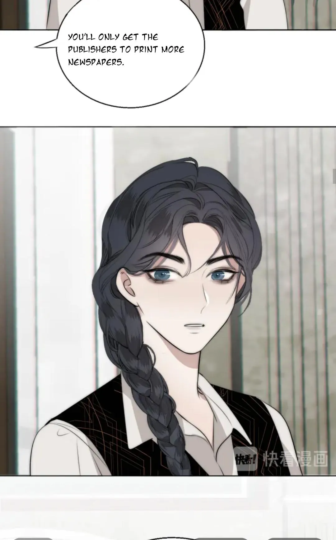 Couple of Mirrors Chapter 9 page 17 - 