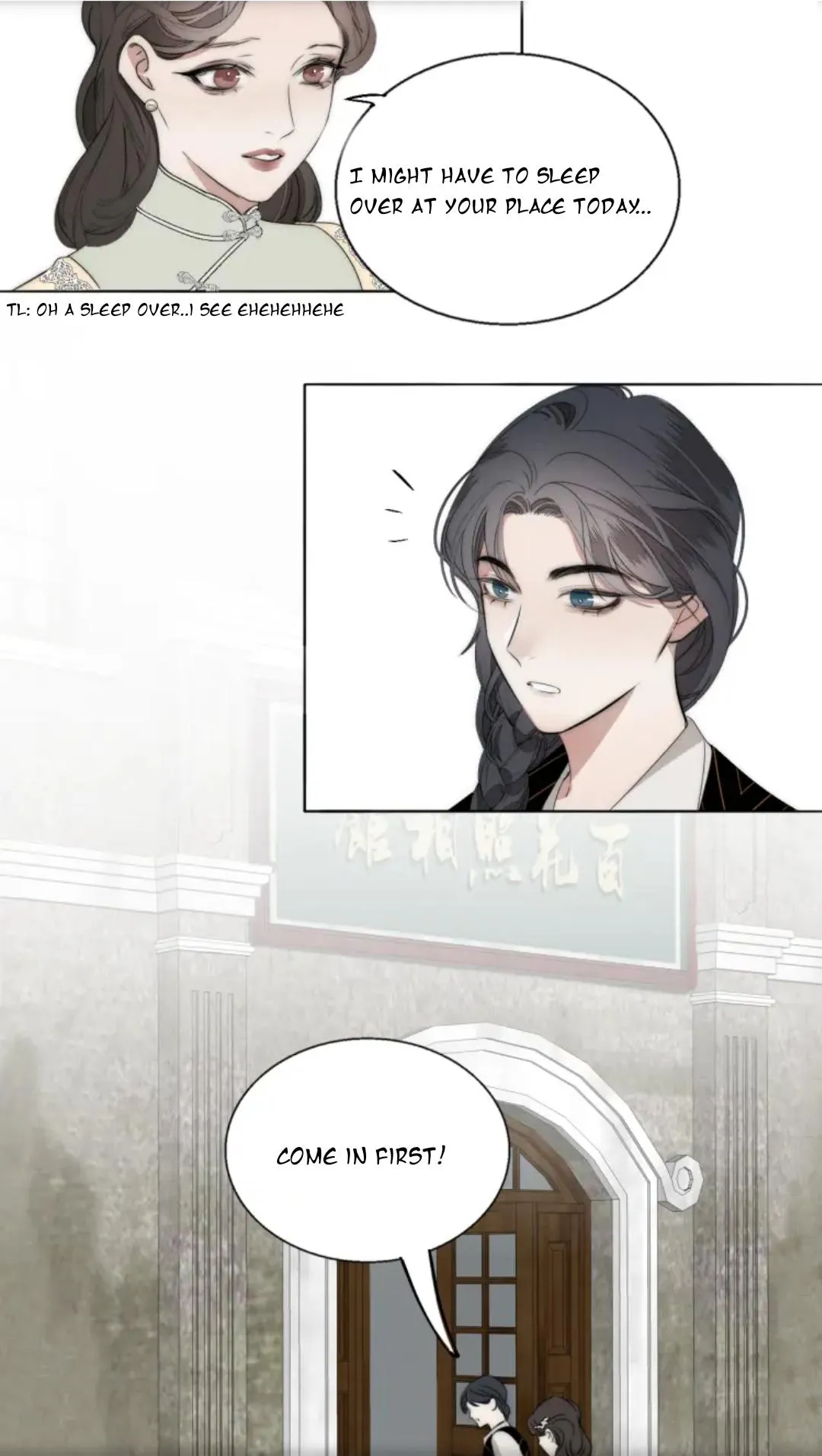 Couple of Mirrors Chapter 9 page 19 - 