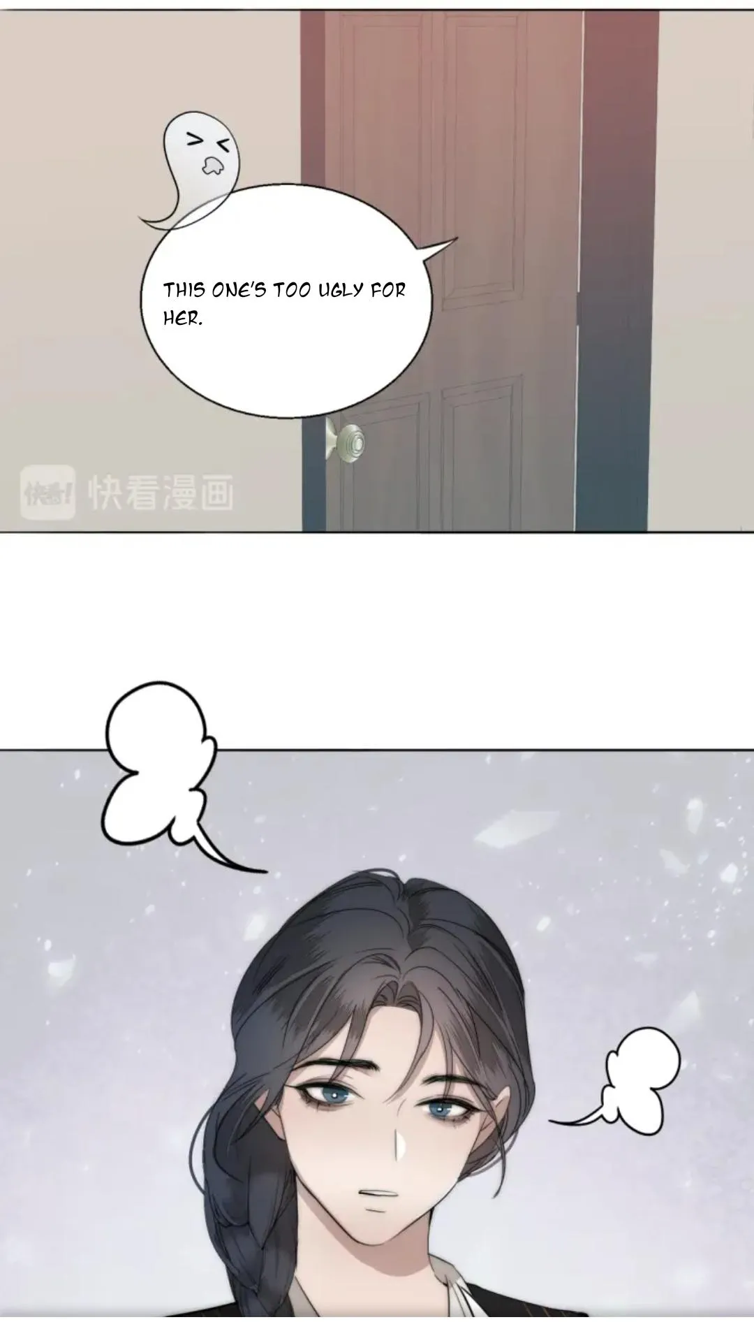 Couple of Mirrors Chapter 9 page 21 - 