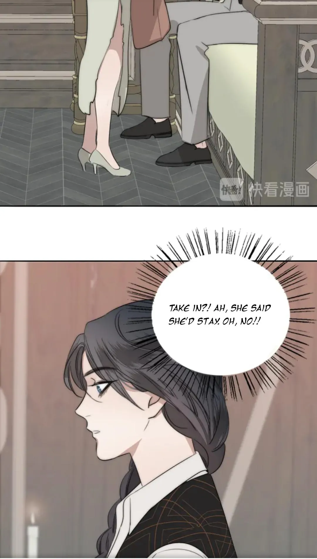 Couple of Mirrors Chapter 9 page 32 - 