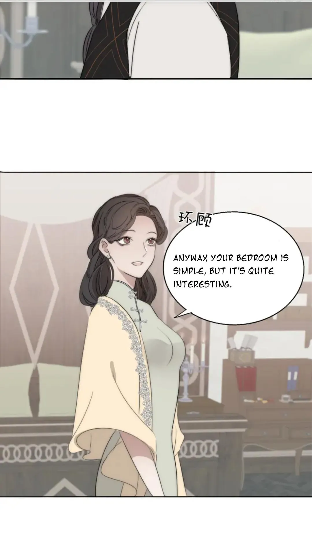 Couple of Mirrors Chapter 9 page 33 - 