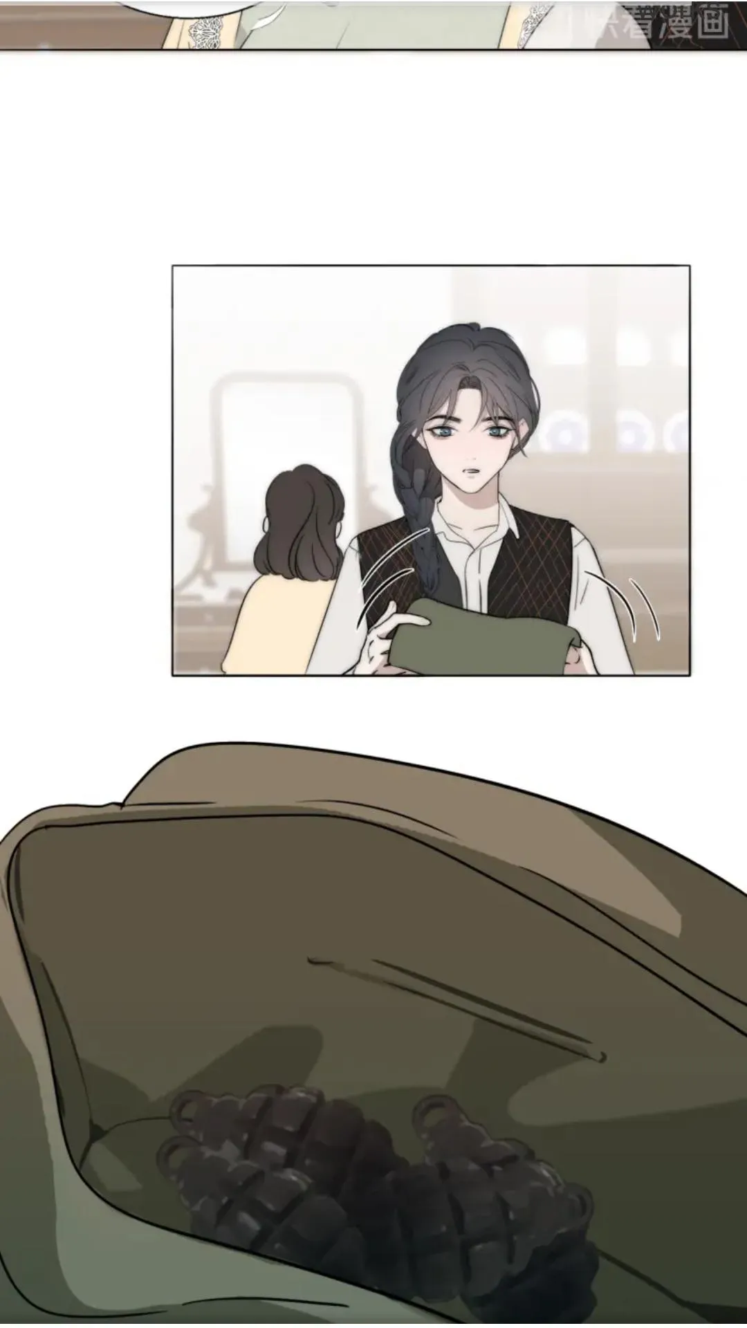 Couple of Mirrors Chapter 9 page 36 - 