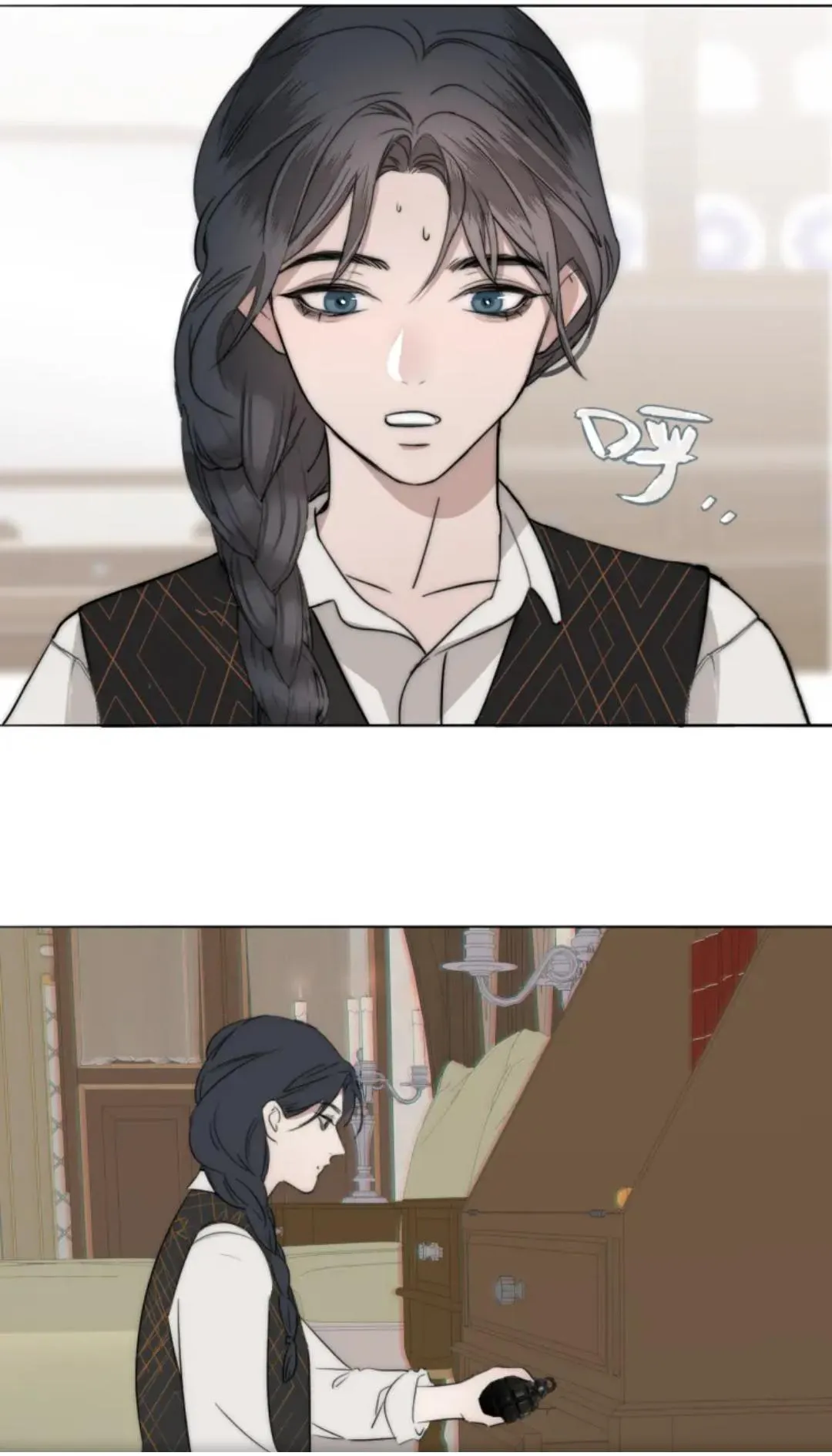Couple of Mirrors Chapter 9 page 37 - 