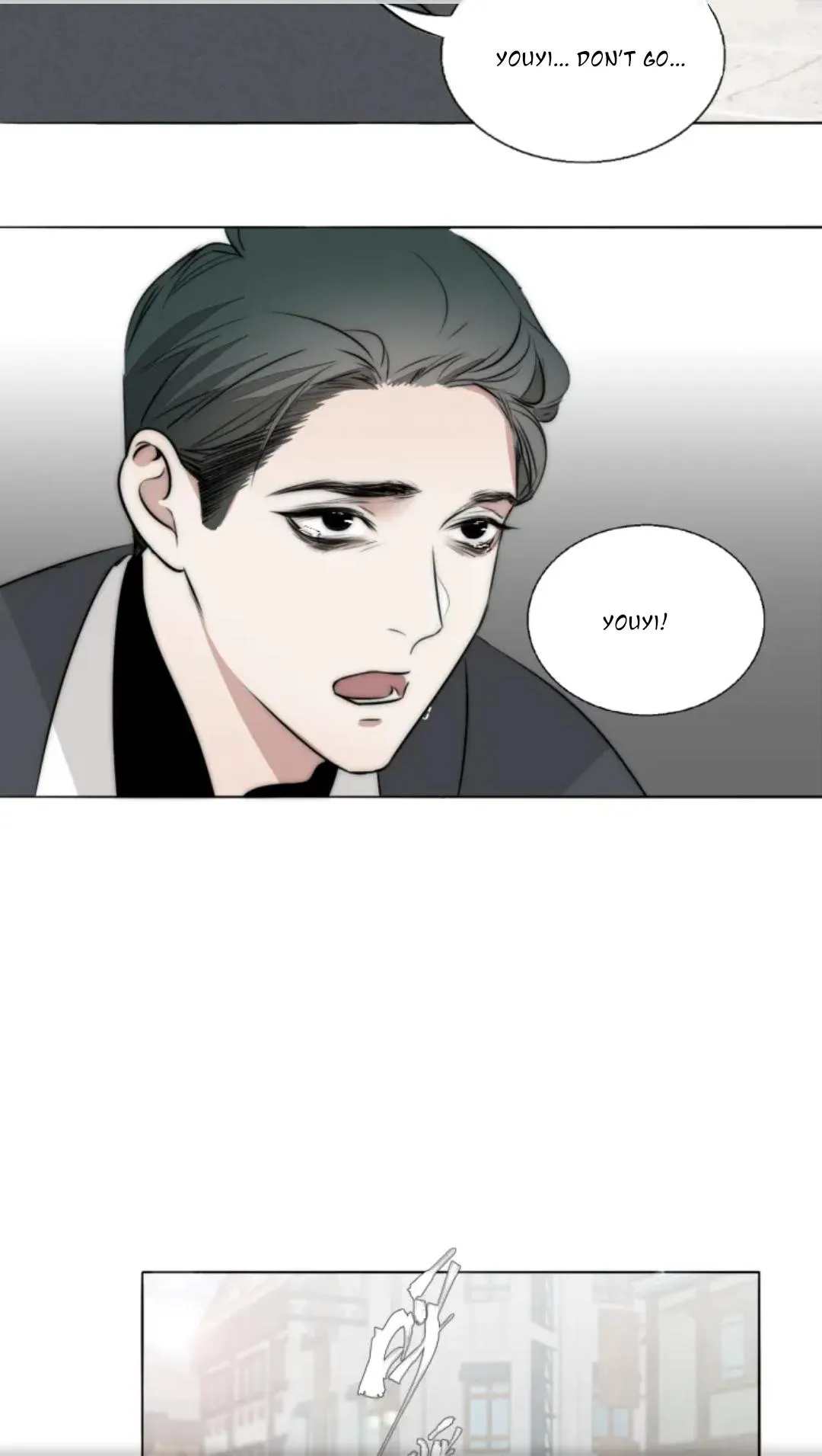 Couple of Mirrors Chapter 9 page 7 - 