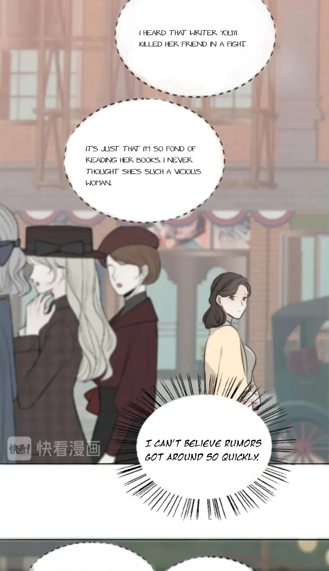 Couple of Mirrors Chapter 9 page 10 - 