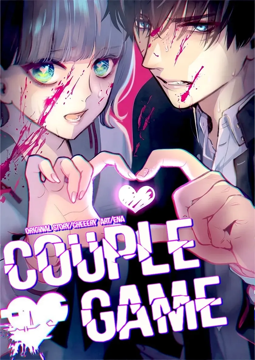 Couples Game Chapter 1 page 2 - 