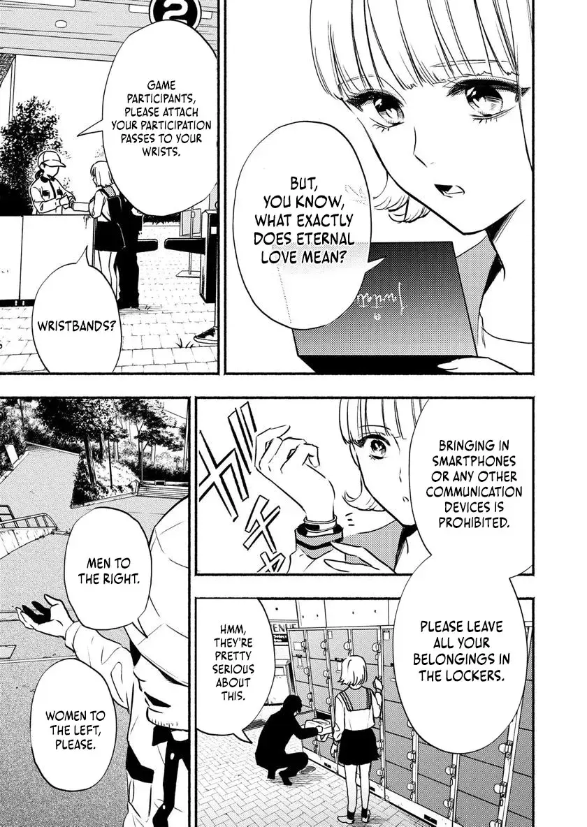 Couples Game Chapter 1 page 16 - 