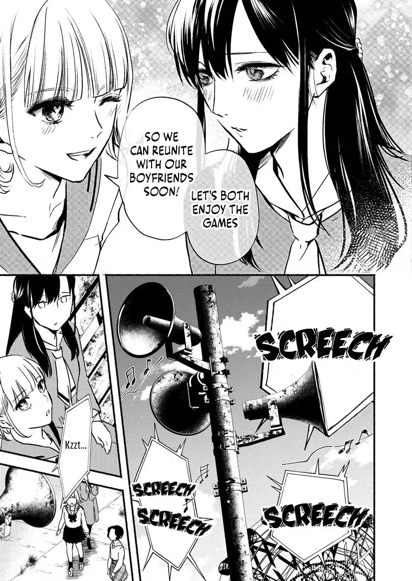 Couples Game Chapter 1 page 20 - 