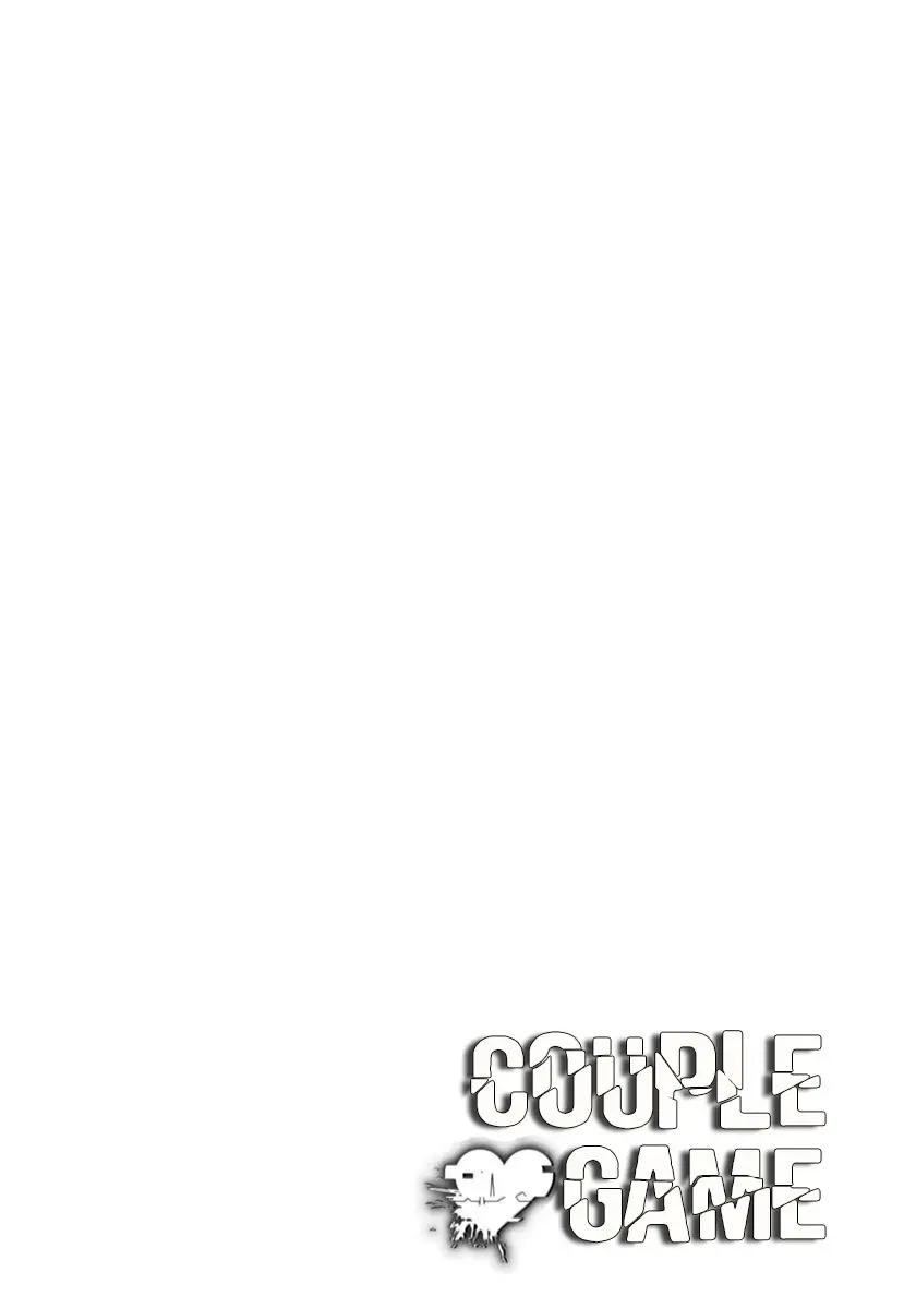 Couples Game Chapter 1 page 3 - 