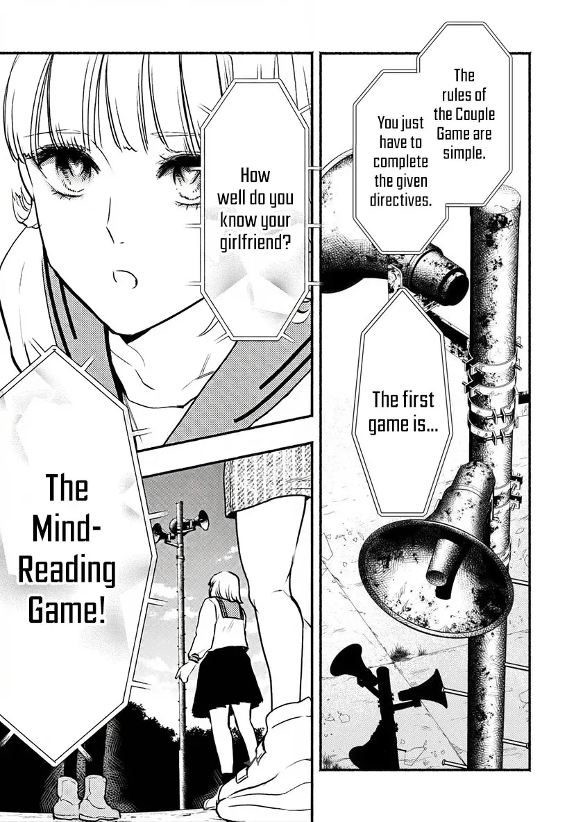 Couples Game Chapter 1 page 22 - 