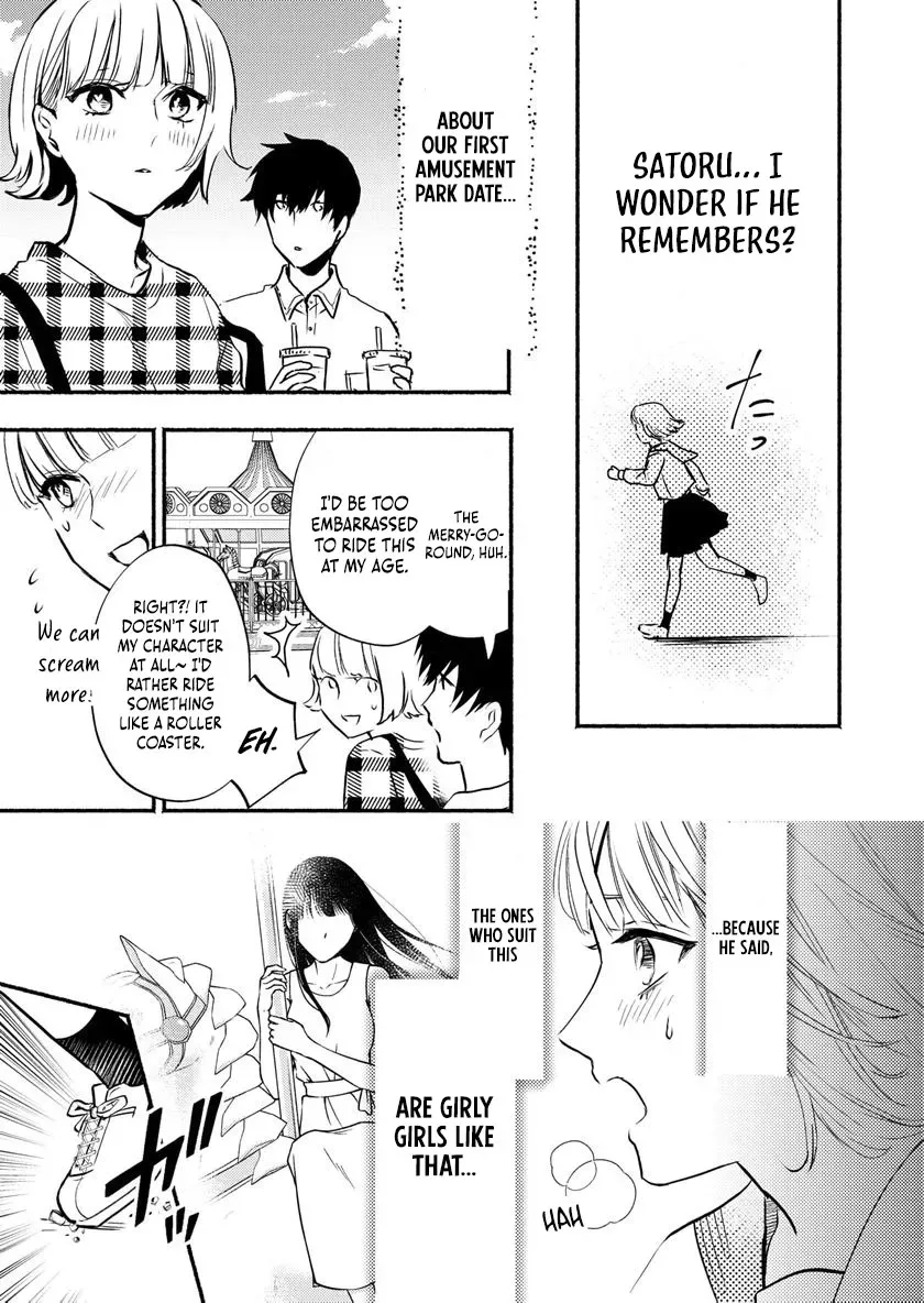 Couples Game Chapter 1 page 24 - 