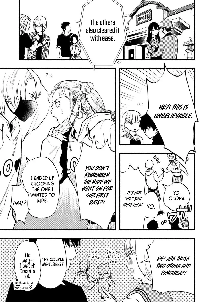 Couples Game Chapter 1 page 28 - 
