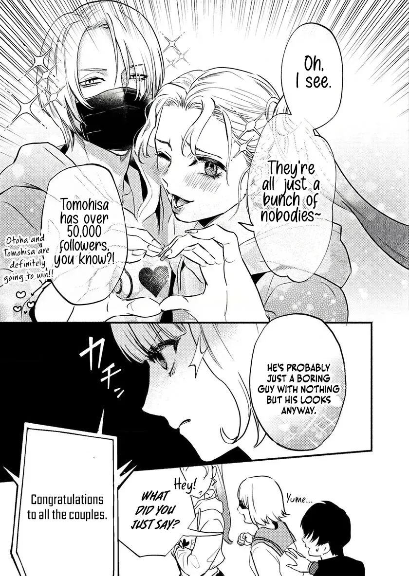 Couples Game Chapter 1 page 30 - 