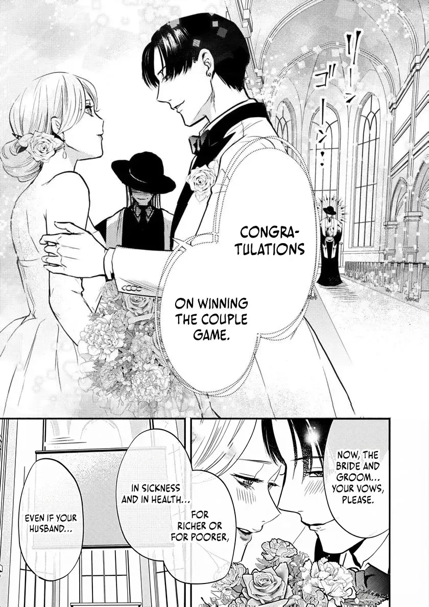 Couples Game Chapter 1 page 4 - 