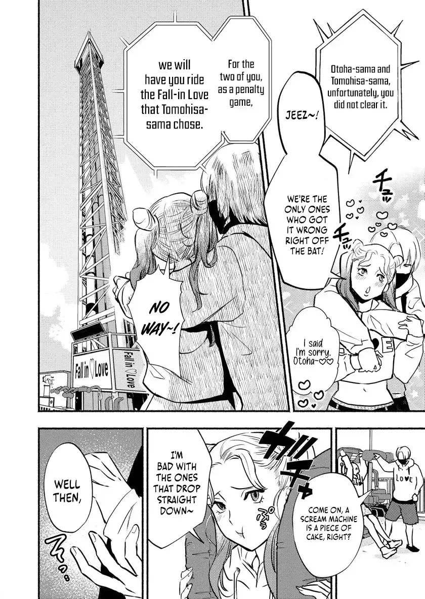Couples Game Chapter 1 page 31 - 