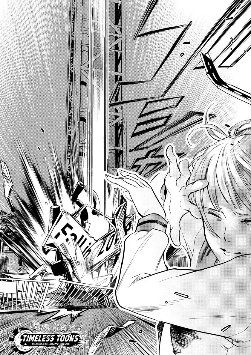 Couples Game Chapter 1 page 37 - 