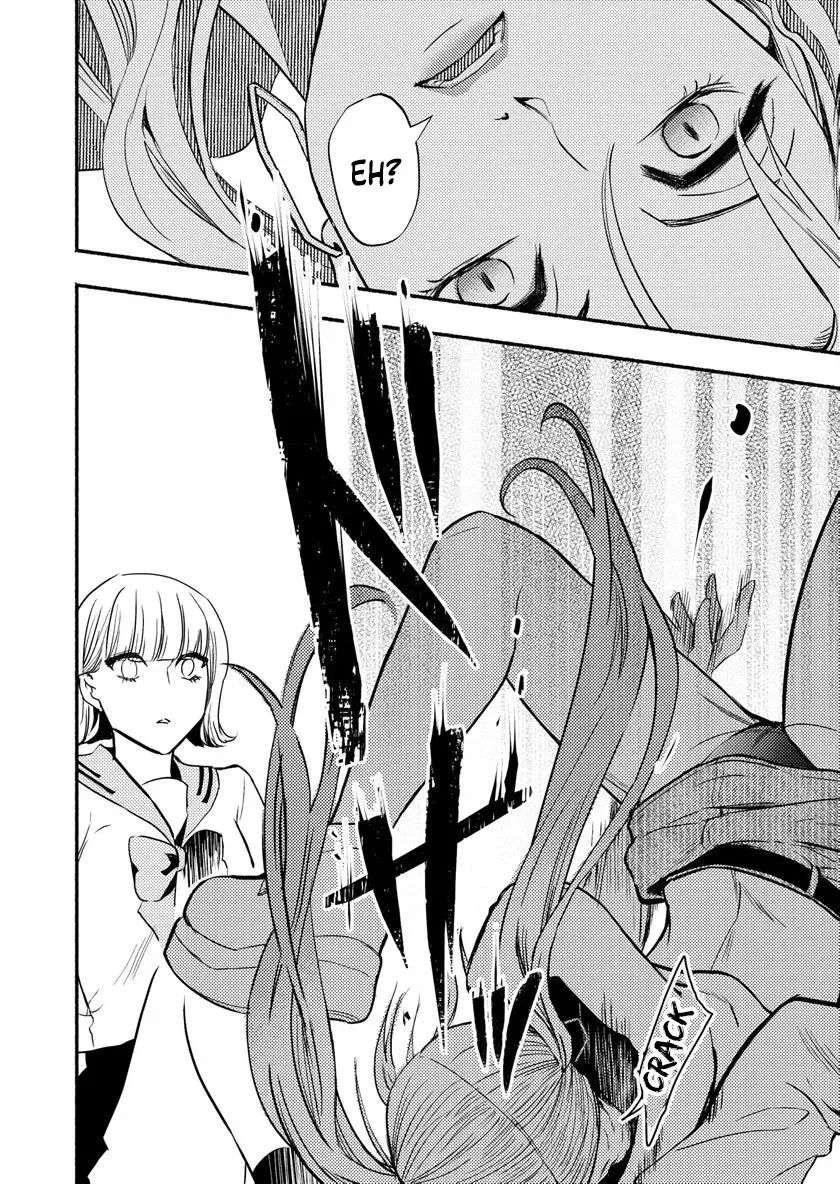 Couples Game Chapter 1 page 39 - 