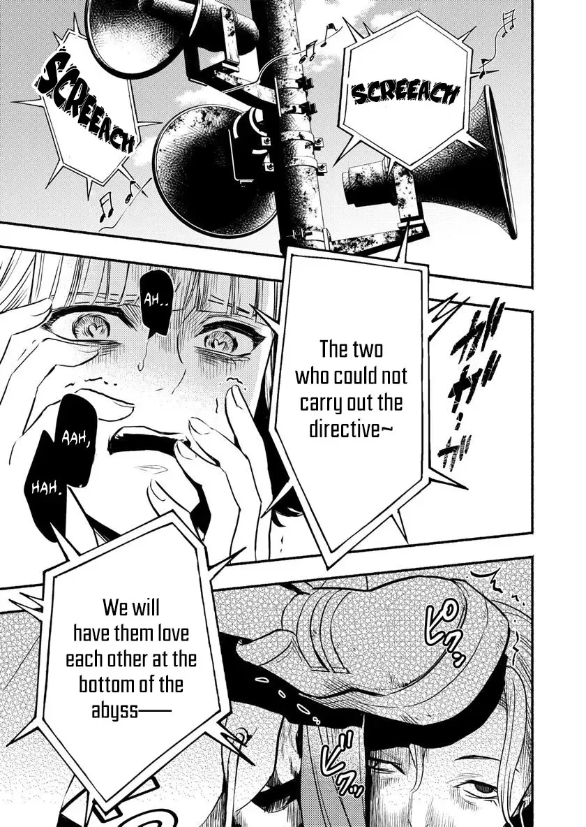 Couples Game Chapter 1 page 40 - 