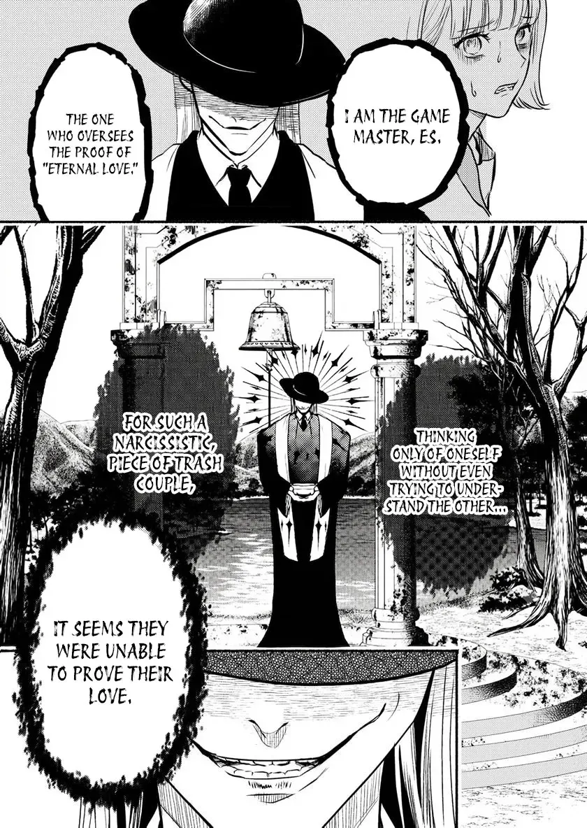 Couples Game Chapter 1 page 42 - 