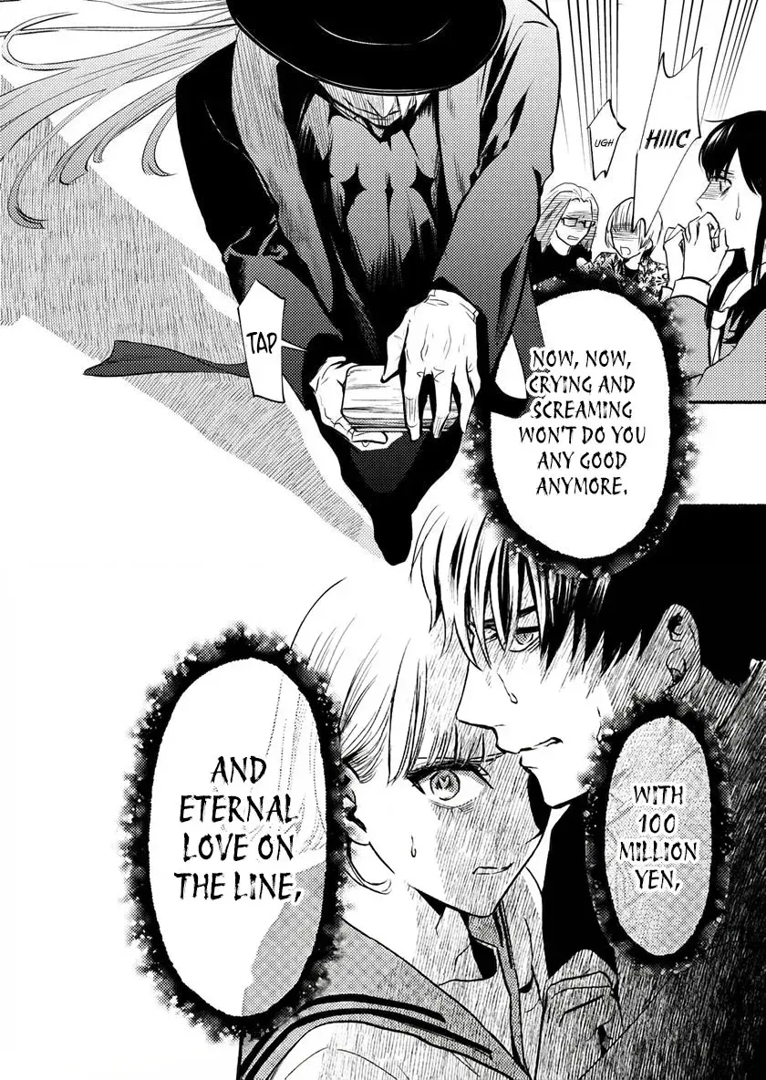 Couples Game Chapter 1 page 43 - 