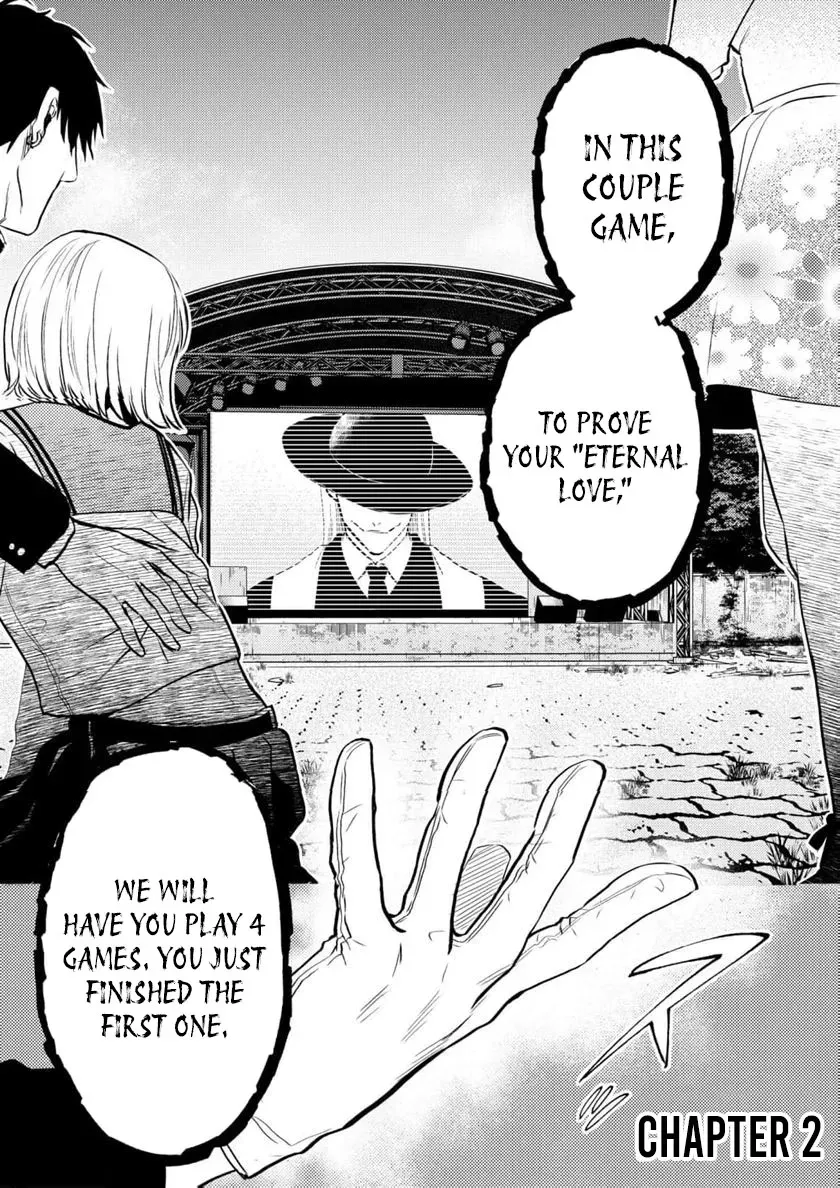 Couples Game Chapter 2 page 2 - 