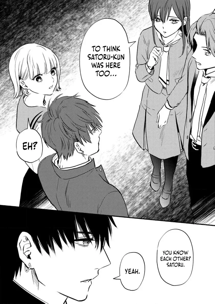 Couples Game Chapter 2 page 19 - 
