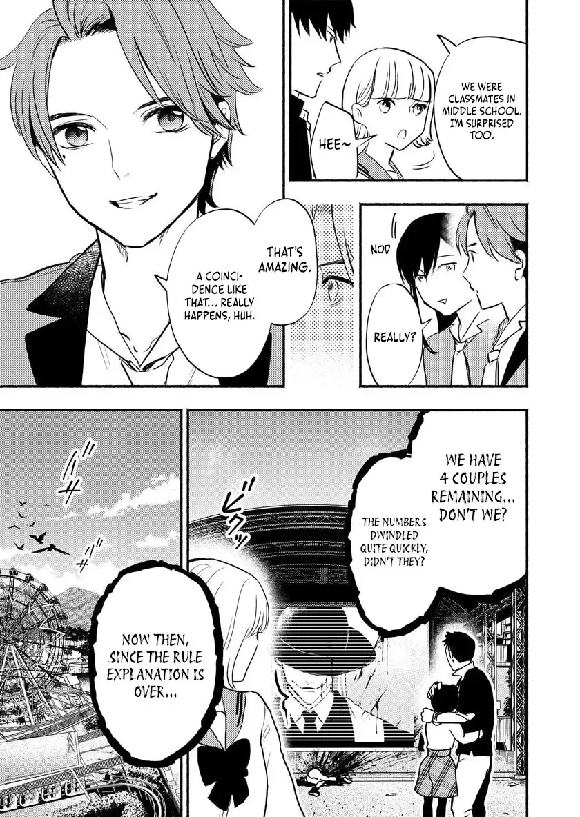 Couples Game Chapter 2 page 20 - 