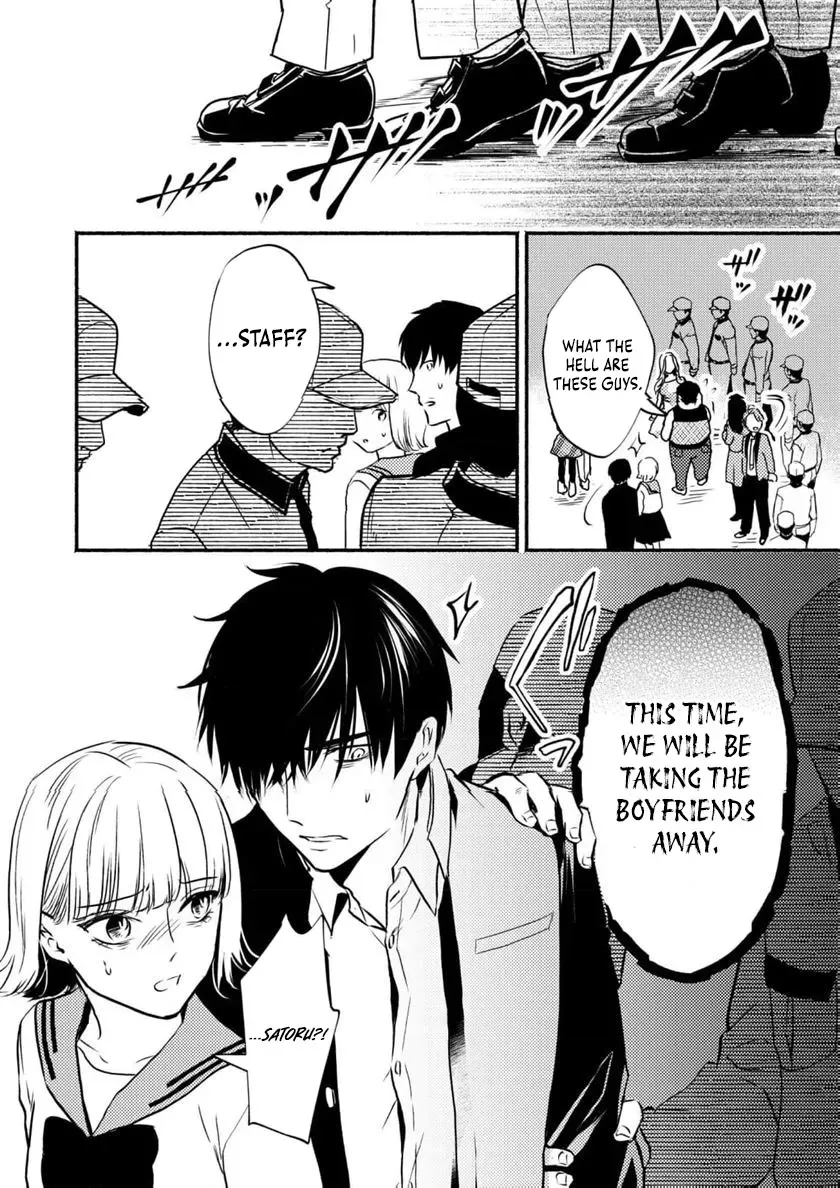 Couples Game Chapter 2 page 23 - 