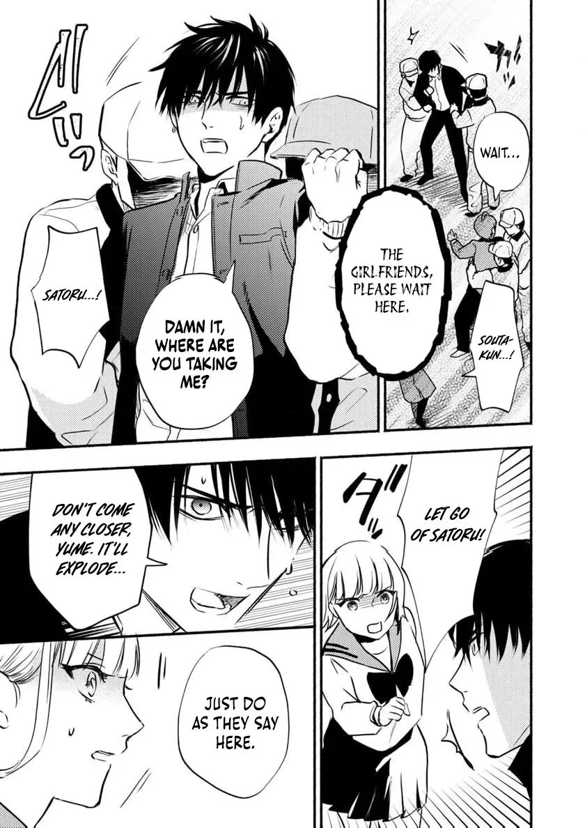 Couples Game Chapter 2 page 24 - 