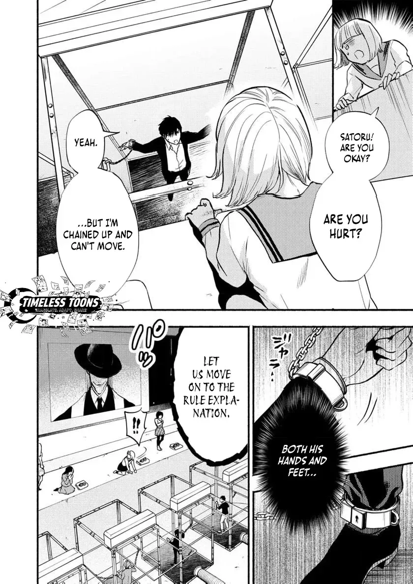 Couples Game Chapter 2 page 29 - 