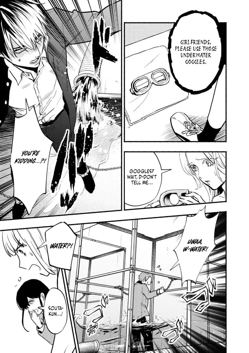 Couples Game Chapter 2 page 30 - 