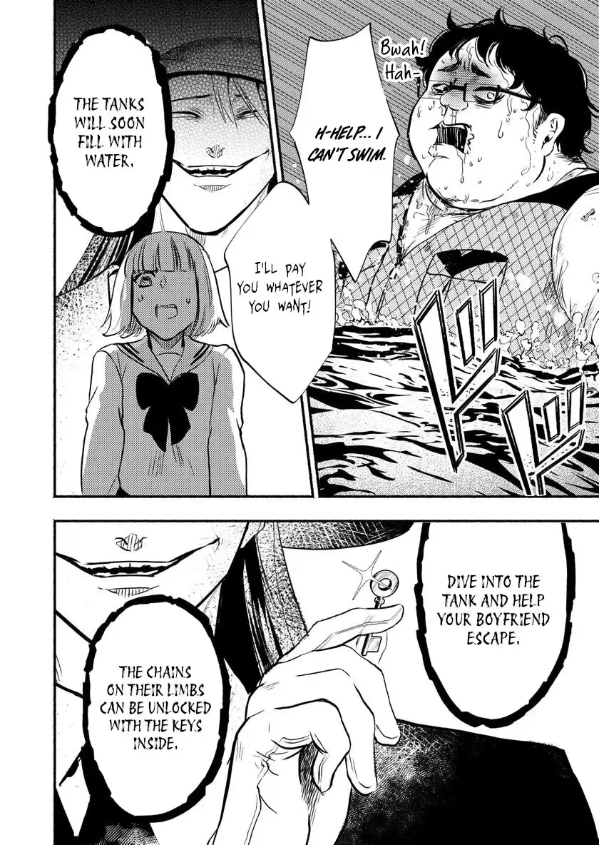 Couples Game Chapter 2 page 31 - 