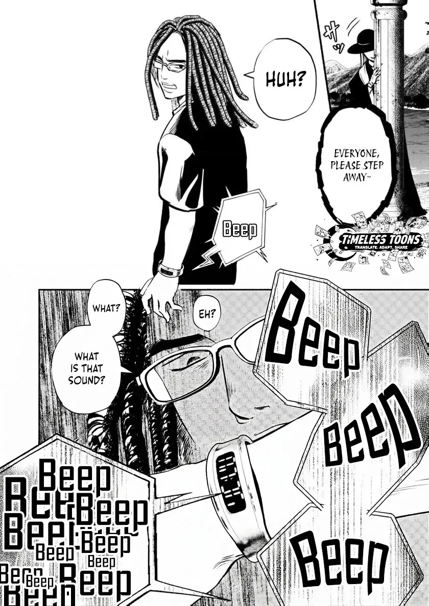 Couples Game Chapter 2 page 5 - 
