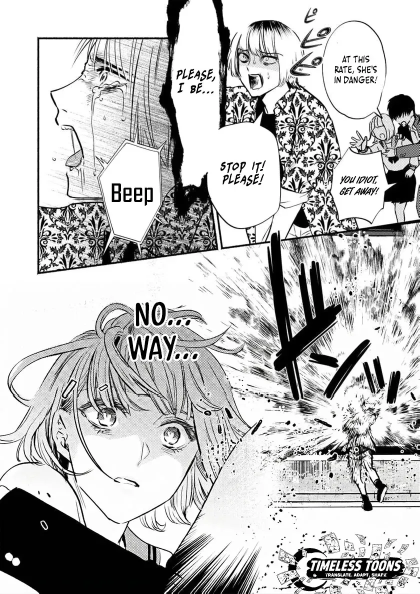 Couples Game Chapter 2 page 9 - 