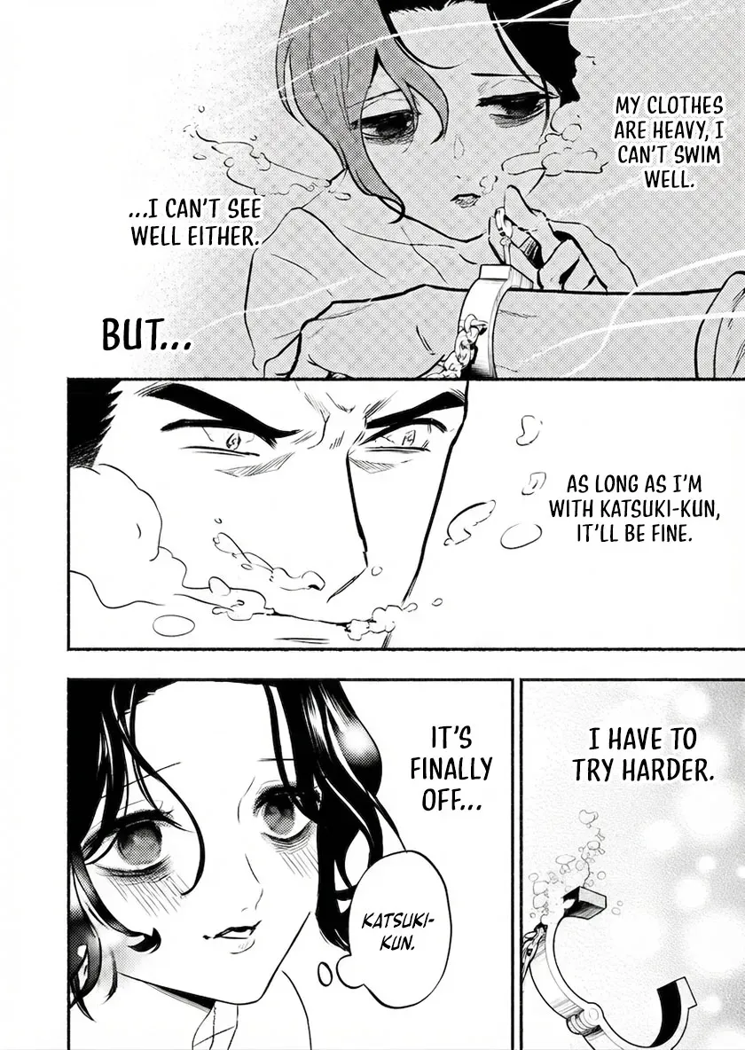 Couples Game Chapter 3 page 15 - 