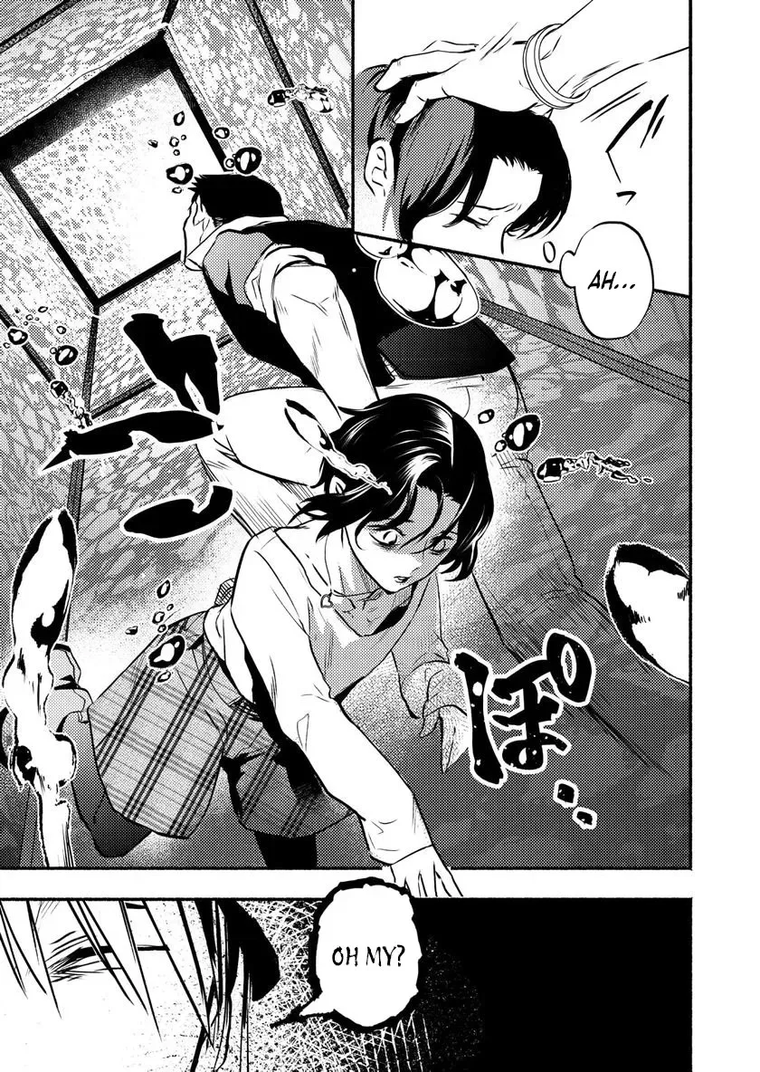 Couples Game Chapter 3 page 16 - 
