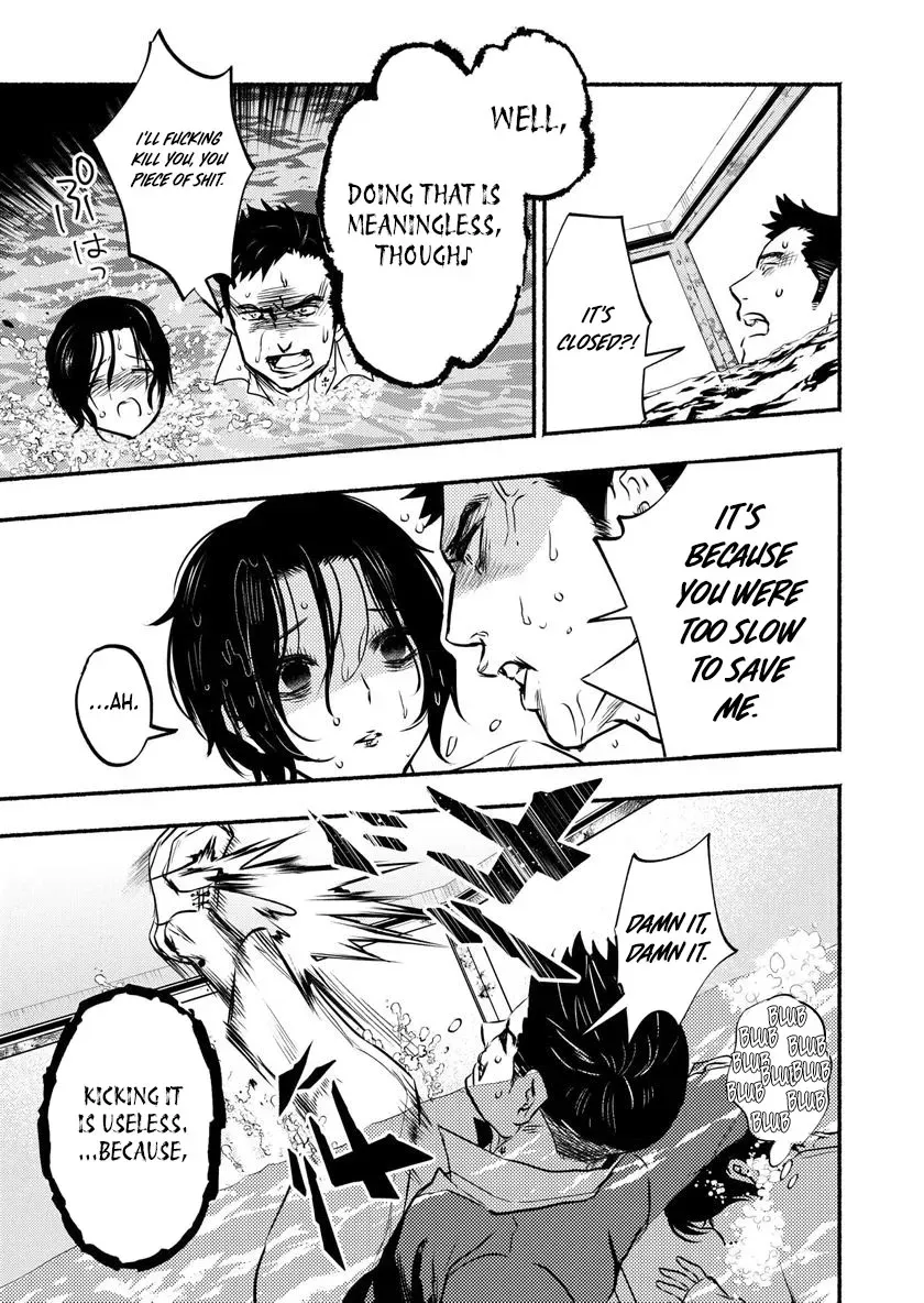 Couples Game Chapter 3 page 18 - 