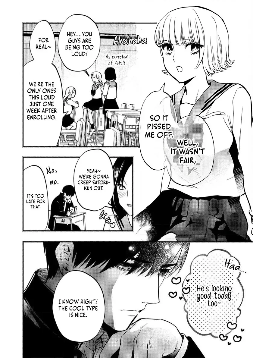 Couples Game Chapter 3 page 23 - 