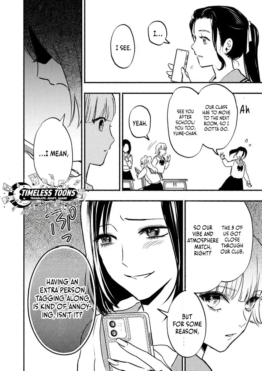 Couples Game Chapter 3 page 25 - 