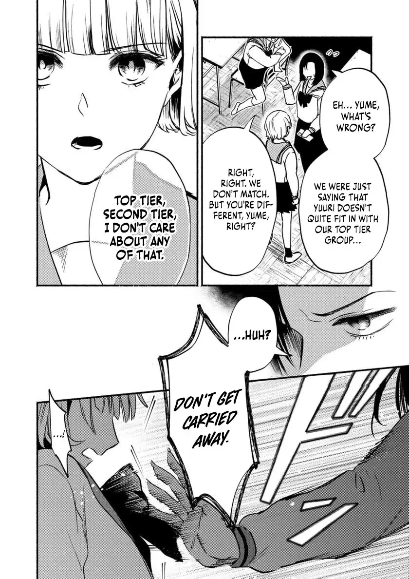 Couples Game Chapter 3 page 27 - 