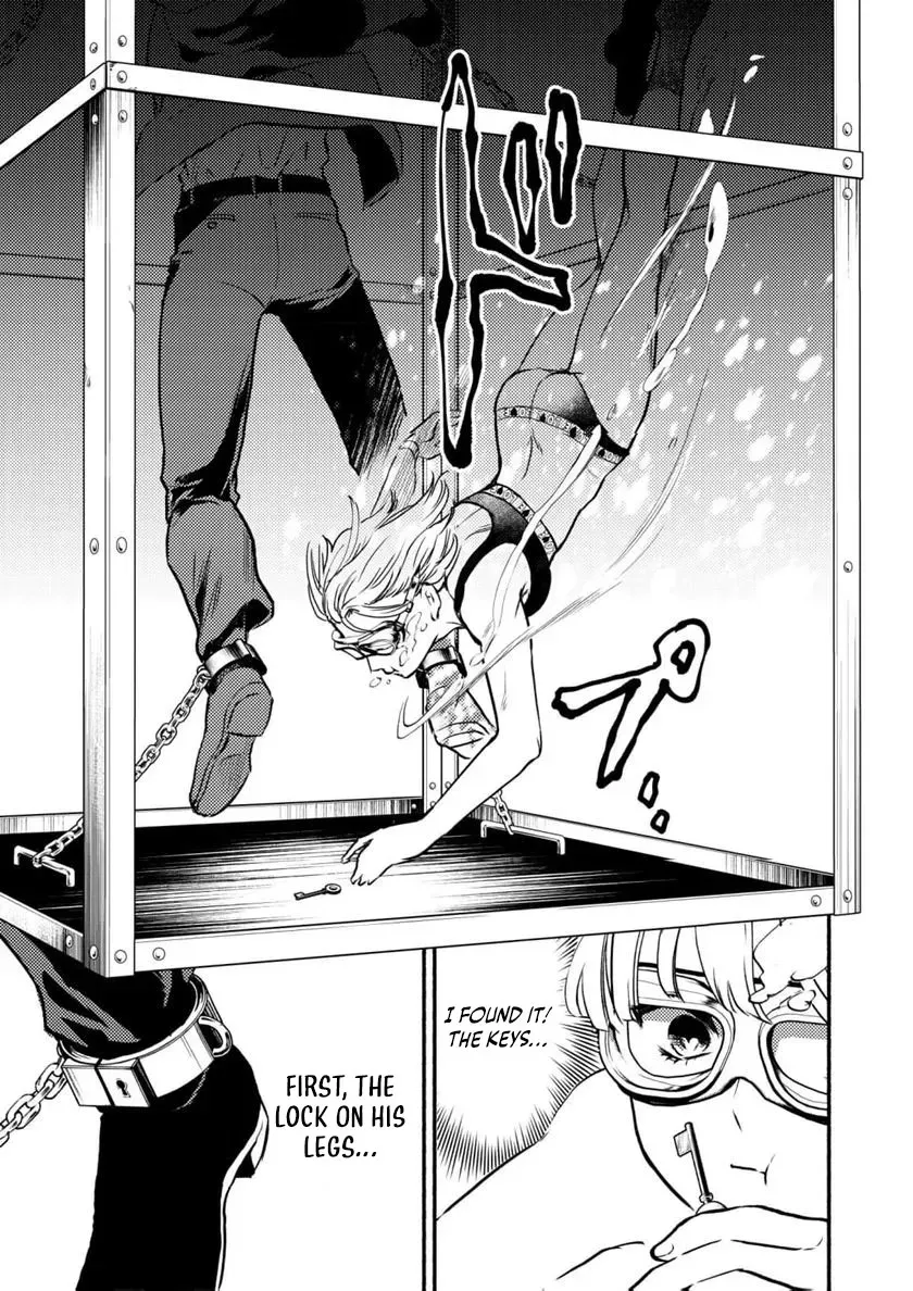 Couples Game Chapter 3 page 4 - 