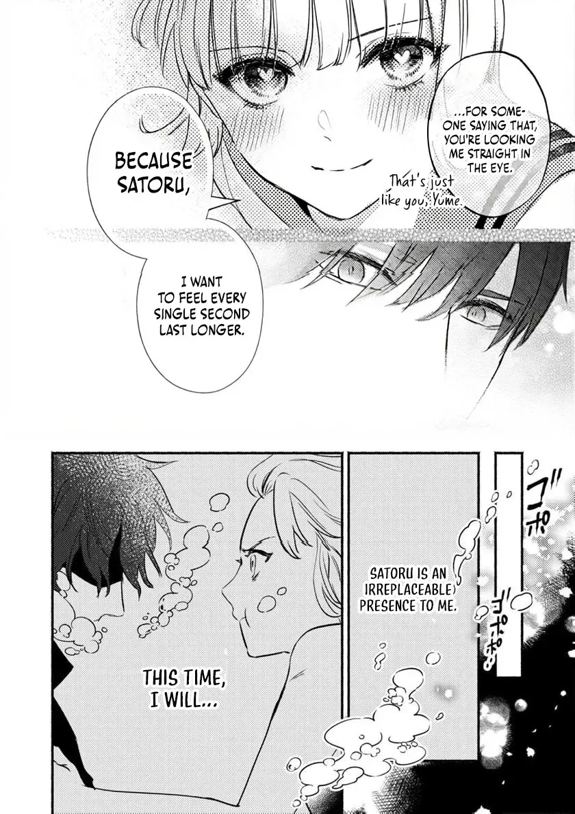 Couples Game Chapter 3 page 31 - 