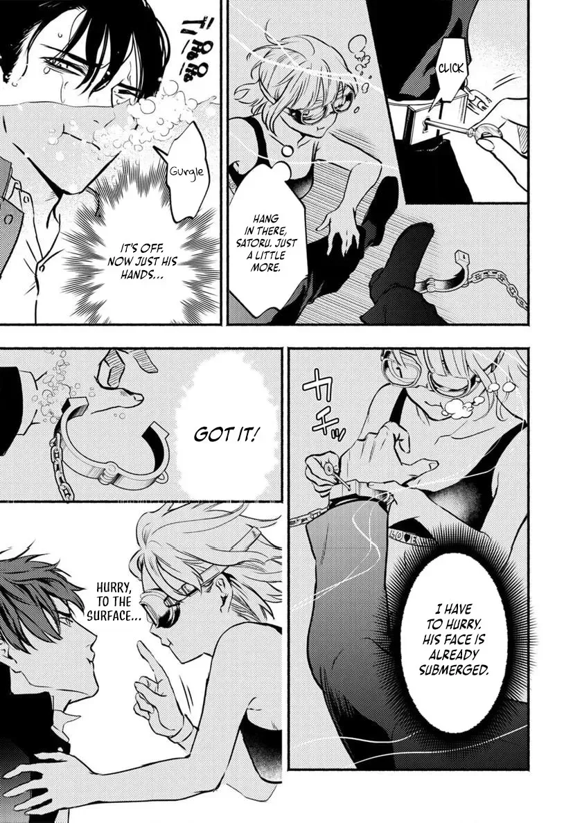 Couples Game Chapter 3 page 8 - 