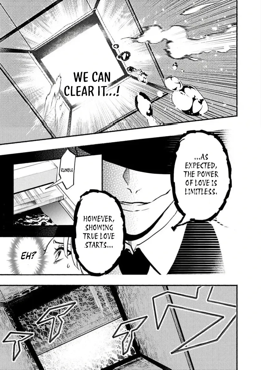 Couples Game Chapter 3 page 10 - 
