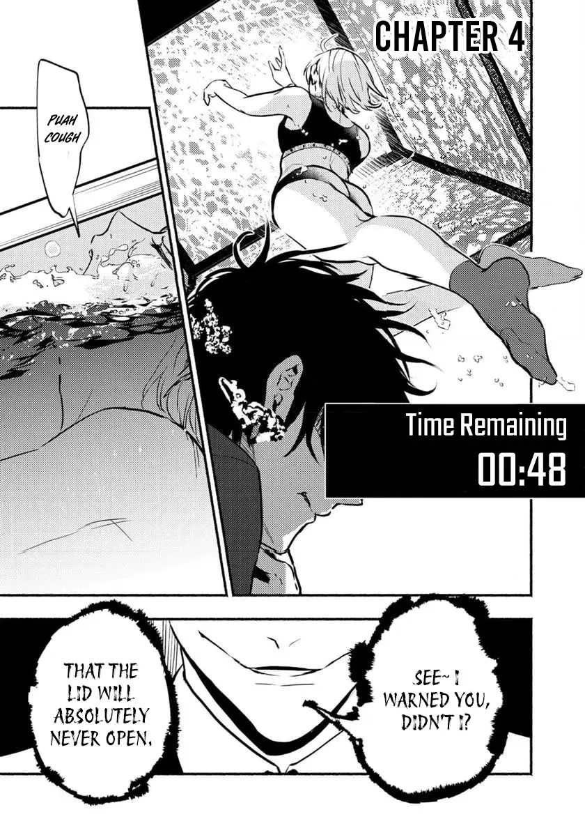 Couples Game Chapter 4 page 2 - 