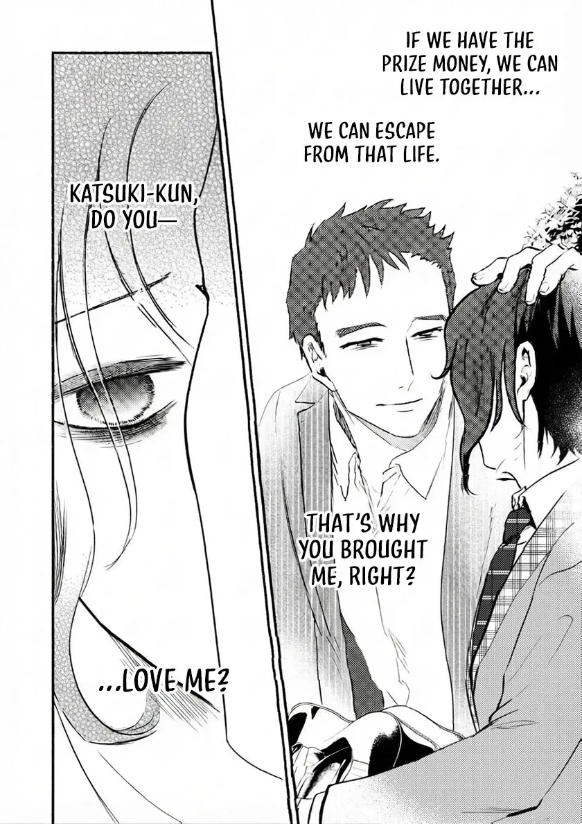 Couples Game Chapter 4 page 11 - 
