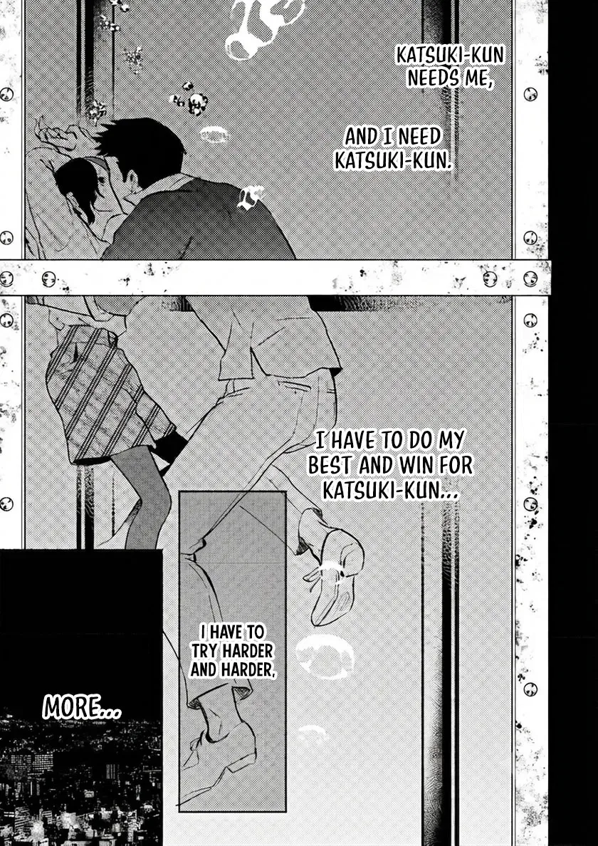 Couples Game Chapter 4 page 12 - 